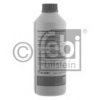 VAUXH 1940663 Antifreeze